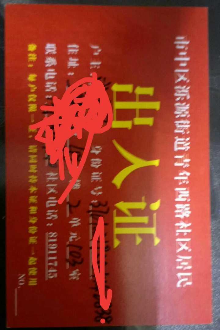 www.ms577.com-ms577.com-明是亚洲msyz577
网-www.ms577.com新闻门户 传播品质资讯